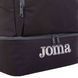 Рюкзак спортивный Joma ESTADIO III 400234-100 23,8л черный 400234-100 фото 8