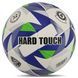 Мяч футзальный HYDRO TECHNOLOGY HARD TOUCH FB-5039 №4 PU белый-фиолетовый FB-5039 фото 4