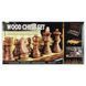 Шахматы настольная игра деревянные ZOOCEN FL1230 размер 29,5см x 29,5см x 2,75см FL1230 фото 1