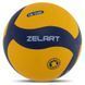 Мяч волейбольный ZELART VB-7400 №5 PU желтый-синий VB-7400 фото 2