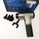 Аккумуляторный массажер Fascial Gun KH-320 портативный ручной ударный мышечный пистолет 4 насадки серый ws15677-3 фото 8