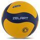 Мяч волейбольный ZELART VB-7400 №5 PU желтый-синий VB-7400 фото 1