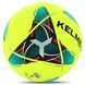 М'яч футбольний KELME VORTEX 21.1 8101QU5003-9905-5 №5 PU 8101QU5003-9905-5 фото 3