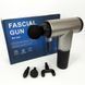 Аккумуляторный массажер Fascial Gun KH-320 портативный ручной ударный мышечный пистолет 4 насадки серый ws15677-3 фото 16