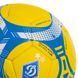 М'яч футбольний BALLONSTAR DYNAMO KYIV FB-6592 №5 PU жовто-синій FB-6592 фото 3