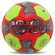 Мяч гандбольный SOCCER STAR HB-4526-2 размер 2 красный-салатовый HB-4526-2 фото 1