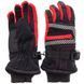Перчатки лыжные детские зимние SP-Sport C-622 M-XL цвета в ассортименте M-L C-622 фото 5
