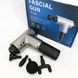 Аккумуляторный массажер Fascial Gun KH-320 портативный ручной ударный мышечный пистолет 4 насадки серый ws15677-3 фото 10