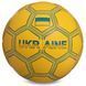 М'яч футбольний BALLONSTAR UKRAINE FB-0047-768 №5 PU FB-0047-768 фото 1