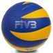 М'яч волейбольний FOX SD-V8007 №5 PU кольори в асортименті SD-V8007 фото 5