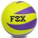 М'яч волейбольний FOX SD-V8007 №5 PU кольори в асортименті SD-V8007 фото 3
