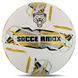 М'яч футбольний професійний SOCCERMAX FB-4165 №5 PU кольори в асортименті FB-4165 фото 2