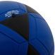 Мяч футбольный SP-Sport FB-0451 №4 PVC цвета в ассортименте FB-0451 фото 9