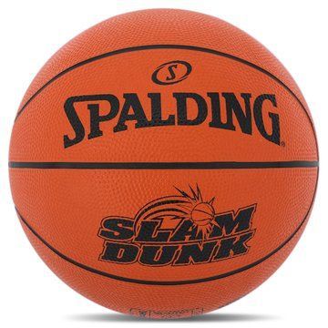 Мяч баскетбольный резиновый SPALDING SLAM DUNK 84584Z №5 оранжевый 84584Z фото