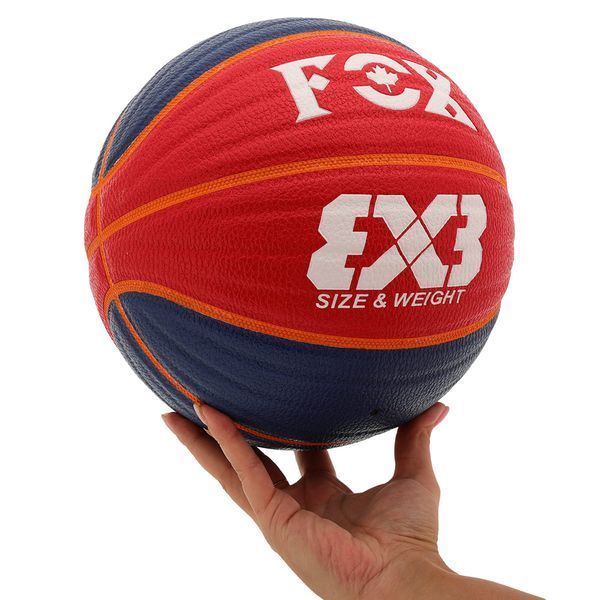 Мяч баскетбольный PU FOX BA-8706 №7 цвета в ассортименте BA-8706 фото