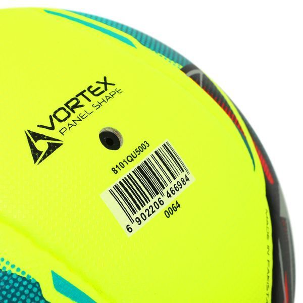 М'яч футбольний KELME VORTEX 21.1 8101QU5003-9905-4 №4 PU 8101QU5003-9905-4 фото