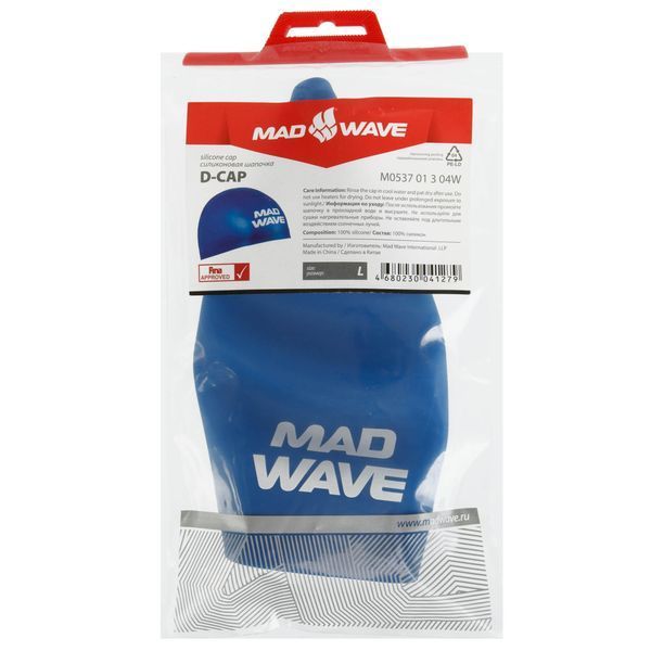 Шапочка для плавания силиконовая для взрослых MadWave D-CAP FINA Approved M053701 цвета в ассортименте M M053701 фото