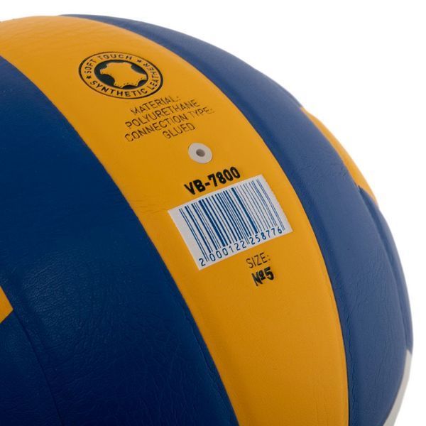 М'яч волейбольний UKRAINE VB-7800 №5 PU жовтий-білий-синій VB-7800 фото