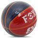 Мяч баскетбольный PU FOX BA-8706 №7 цвета в ассортименте BA-8706 фото 9
