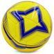 М'яч футбольний SALSA PRIMERA BALLONSTAR FB-4237 №5 PU жовто-синій FB-4237 фото 2