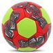 Мяч гандбольный SOCCER STAR HB-4526-1 размер 1 красный-салатовый HB-4526-1 фото 3