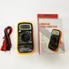 Мультиметр HAOYUE MAS830L ws83888 фото 8