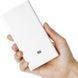 Портативний зарядний пристрій power bank павербанк 16000/6000 MI M5. Колір: білий ws63932-1 фото 2