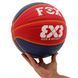 Мяч баскетбольный PU FOX BA-8706 №7 цвета в ассортименте BA-8706 фото 8
