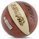 Мяч баскетбольный STARJUMBO FX9 BB426-25 размер 6 оранжевый-белый BB426-25 фото 7