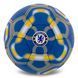 М'яч футбольний BALLONSTAR CHELSEA FB-5191 №5 PU синій FB-5191 фото 1
