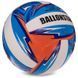 Мяч волейбольный BALLONSTAR LG3502 №5 PU синий-оранжевый-белый LG3502 фото 2