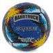 М'яч волейбольний HARD TOUCH VB-7978 №5 PU VB-7978 фото