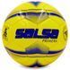 М'яч футбольний SALSA PRIMERA BALLONSTAR FB-4237 №5 PU жовто-синій FB-4237 фото 1