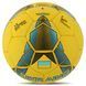 М'яч футбольний BALLONSTAR UKRAINE FB-7984 №5 PU жовтий-синій FB-7984 фото 3