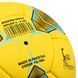 М'яч футбольний BALLONSTAR UKRAINE FB-7984 №5 PU жовтий-синій FB-7984 фото 4