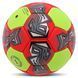 Мяч гандбольный SOCCER STAR HB-4526-1 размер 1 красный-салатовый HB-4526-1 фото 2