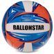 Мяч волейбольный BALLONSTAR LG3502 №5 PU синий-оранжевый-белый LG3502 фото 1