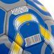 М'яч футбольний BALLONSTAR CHELSEA FB-5191 №5 PU синій FB-5191 фото 4
