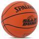 Мяч баскетбольный резиновый SPALDING SLAM DUNK 84584Z №5 оранжевый 84584Z фото 2