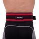 Пояс атлетический текстильный Zelart SB-165472 спинка-10см размер-XS-XXL красный SB-165472 фото 9
