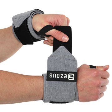 Бинты кистевые для жима STRENGTH WRIST WRAPS (SOLID SUPPOR) EZOUS C-04 2штуки фиолетовый C-04 фото