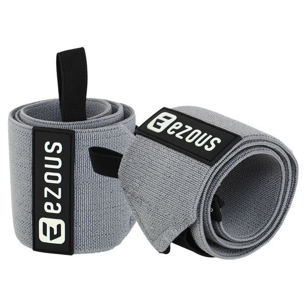 Бинты кистевые для жима STRENGTH WRIST WRAPS (SOLID SUPPOR) EZOUS C-04 2штуки фиолетовый C-04 фото