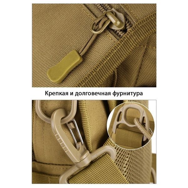Качественная тактическая сумка, укрепленная мужская сумка рюкзак тактическая слинг. Цвет: койот ws54857-1 фото