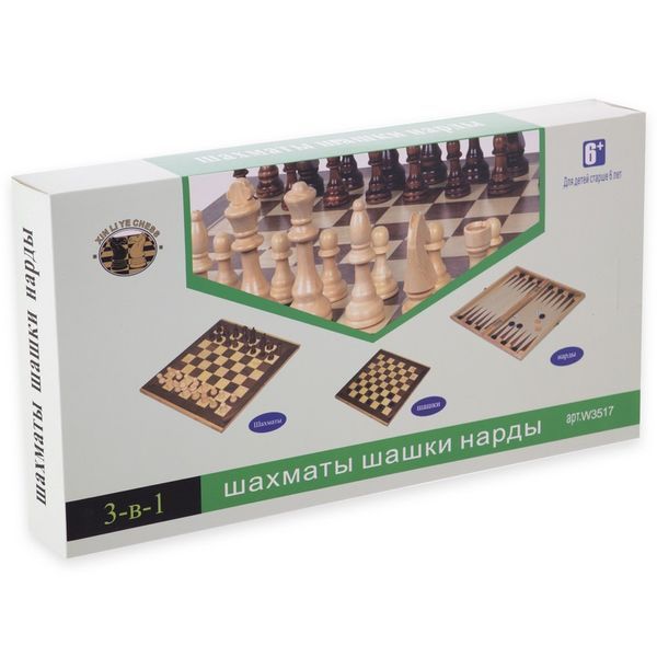 Шахматы шашки нарды 3 в 1 набор настольных игр деревянные SP-Sport W3517 размер 35см x 35см W3517 фото