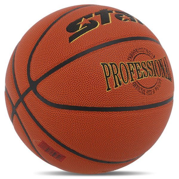 Мяч баскетбольный STAR PROFESSIONAL BB327 размер 7 оранжевый BB327 фото