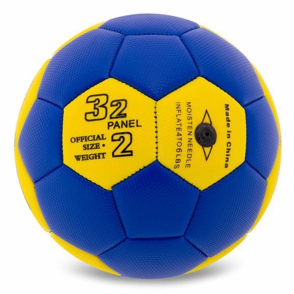 Мяч гандбольный FOX CM-9975-2 №2 PU цвета в ассортименте CM-9975-2 фото