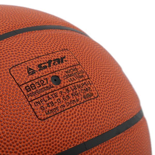 Мяч баскетбольный STAR PROFESSIONAL BB327 размер 7 оранжевый BB327 фото