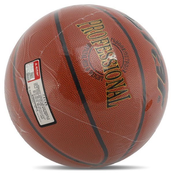 Мяч баскетбольный STAR PROFESSIONAL BB327 размер 7 оранжевый BB327 фото