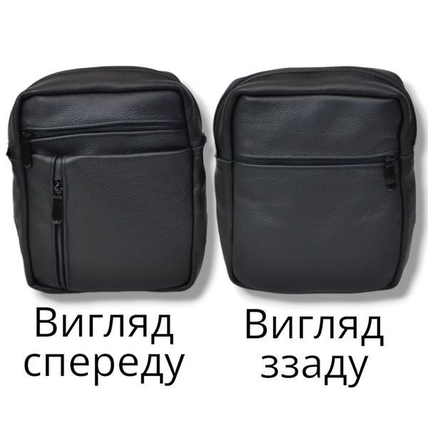 Элегантная мужская кожаная сумка-мессенджер из натуральной кожи на 5 отделений, мужская сумка через спину ws19477 фото