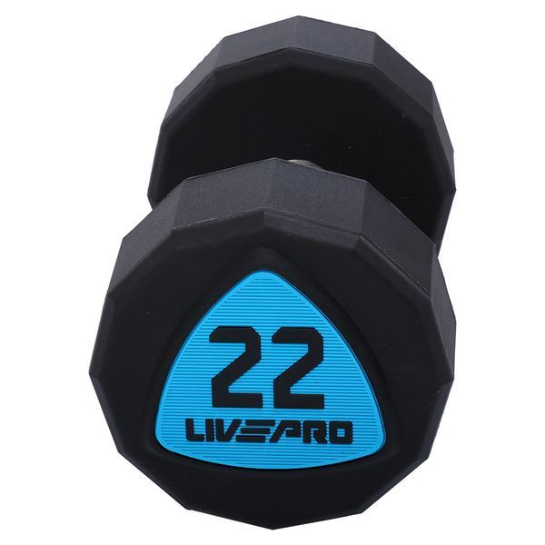 Гантели цельные профессиональные с полиуретановым покрытием LiveUp LP8003-22 2шт по 22кг черный-синий LP8003-22 фото